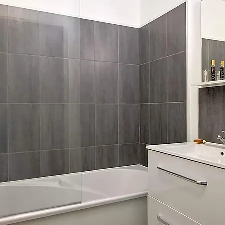 Zenitude Hotel-residences Bordeaux Aeroport 3* Mérignac